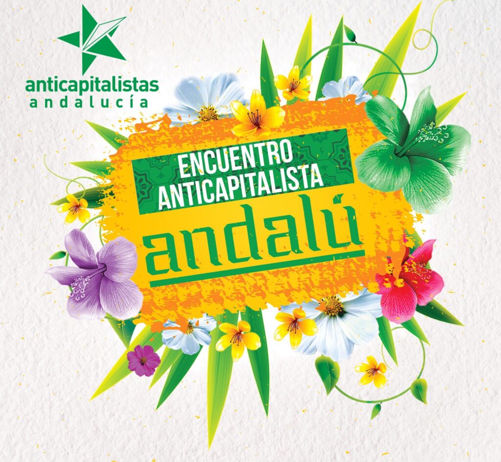 Logo de Encuentros Anticapitalistas Andaluces anteriores organizado por Candela de la Buena, Asociación Sociopolítica Andaluza Anticapitalista.